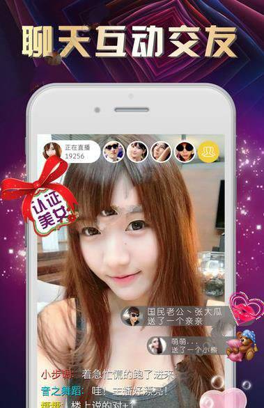男子与妻子假离婚，将1300万转给妻子，自己只留130万。在收回800万欠款后，妻子要求复婚，男子拒绝，妻子告上法庭