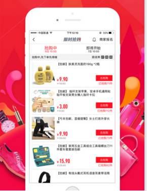 山东一名军 人请假回家，却迟迟未归队，上级打电话询问，3岁女儿：爸爸救人淹死了