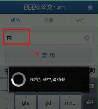 迈巴赫车主称自己的车未经告知被暴力测试，江汽回应称测试车为正规第三方租赁，具体情况如何？哪里出了问题？