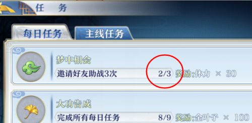 被美国索要2000亿美元，台积电还能扛多久？