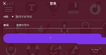 好遗憾张杰不能现场看张杰的演唱会