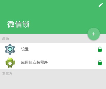“远蛋”解近渴？美国又向土耳其和韩国买蛋