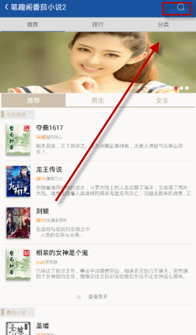 如何看待《崩坏：星穹铁道》周年纪念册的获取条件?