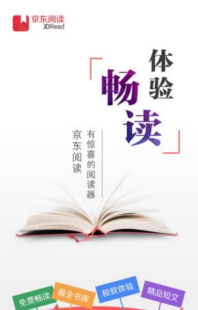 有哪些看似普通的野草，在古代竟是救命药材？