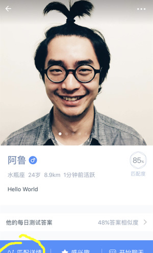 专家解读降低存量房贷利率