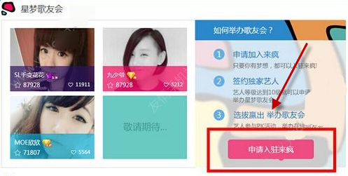 法媒：鲁比奥和拉夫罗夫通电话，向俄方通报对胡塞武装的军事行动