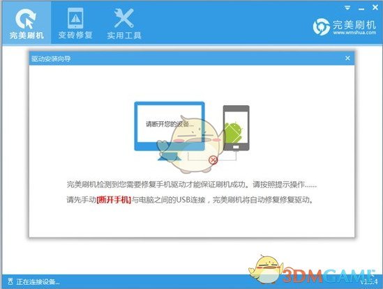 蓝盈莹演了五福临门
