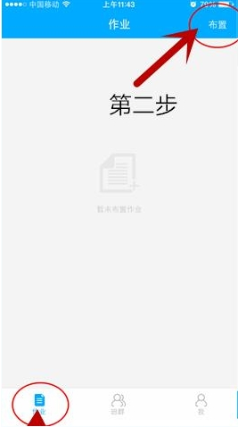 凌晨突发！DeepSeek发布！