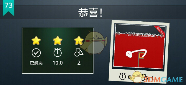 春天有哪些能吃的野菜？