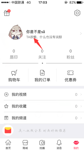 仪式感原来是这个样子