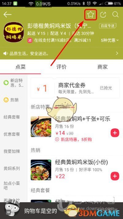 在化工厂，以前总觉得40岁还没当上领导，人生就毁了；后来才发现，40岁才当上领导，那才真是让人心疼
