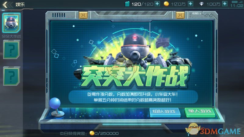 F35 为何飞不快？