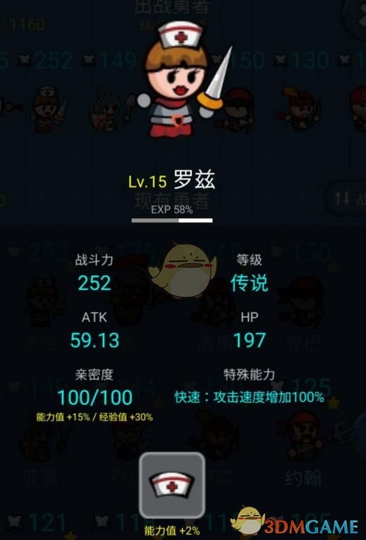 腹股沟疝手术相关并发症--原因及应对