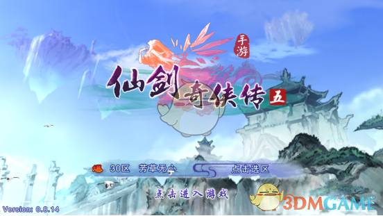 U22国足1:0绝杀韩国！