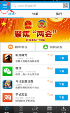 利好！中概股大涨，卖美股买中国资产？外资最新发声