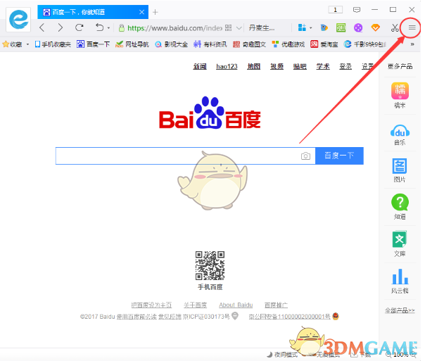 如果遍地黄金的灵神星被开采，金条还会保值吗？