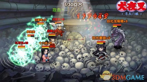 育碧官方宣布《刺客信条：影》玩家已超 100 万，能收回开发成本吗？育碧的未来会如何？