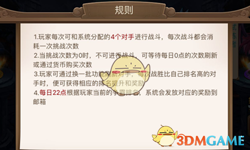 江苏女子“摇号”遇到“888”豹子号价值数百万，犹豫几秒居然放弃，车管所：你这人很聪明！