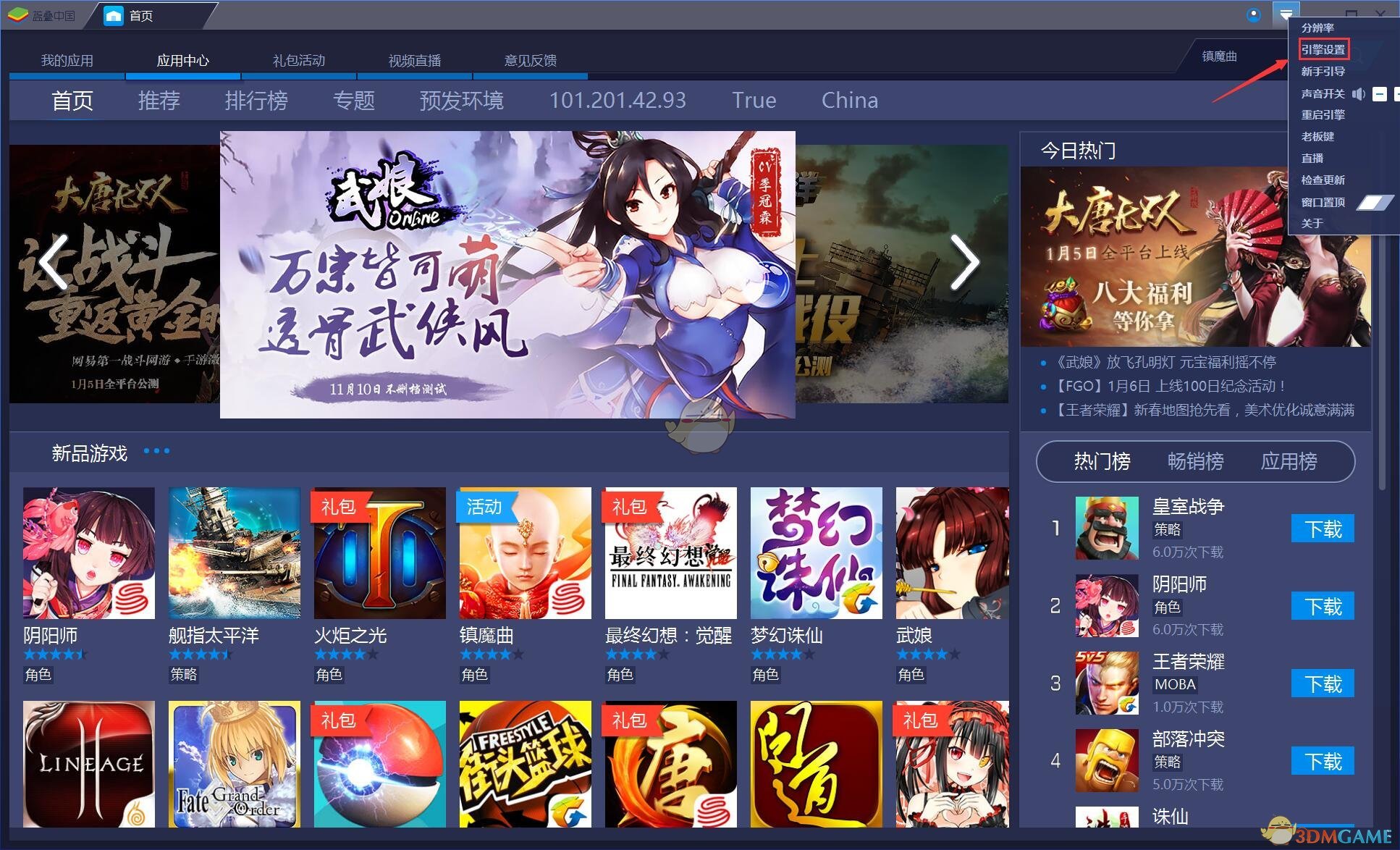 玲花是曾毅特别鸣谢的第一位）