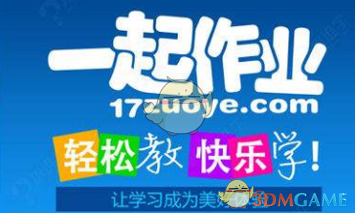 怎么看江西租客退房被索赔万元