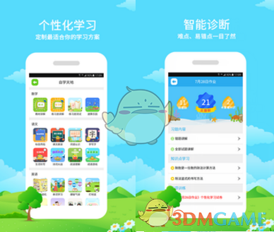 撕拉片为何能炒到三四百一张