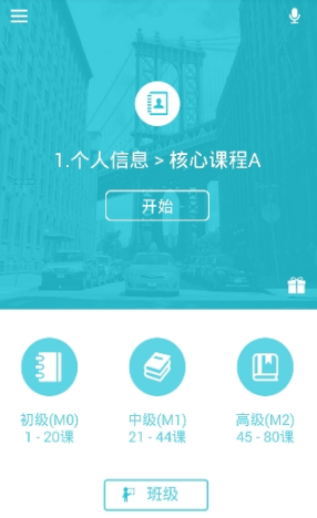 3月4日操盘必读：影响股市利好或利空消息