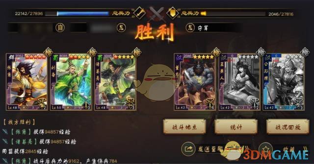 海口市委书记罗增斌被查