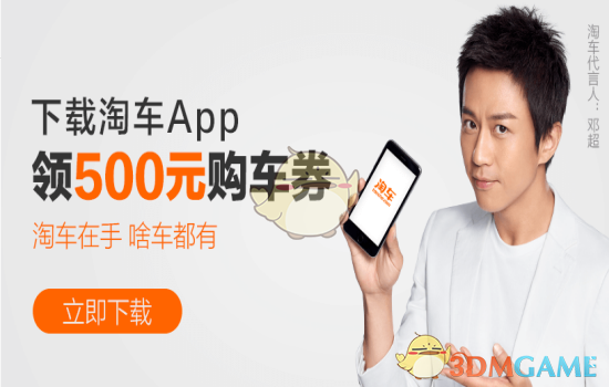 巴铁亮出中国反无人机王牌武器