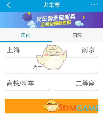 如何看 T1 战队悄咪咪的又来到了联赛第三名？