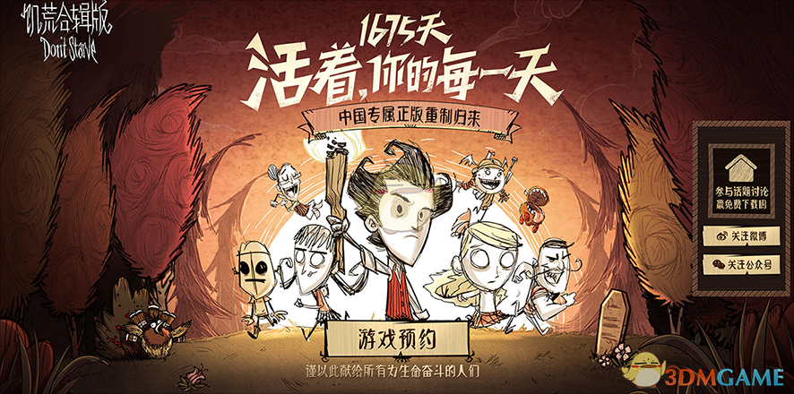 刚刚，“打倒特斯拉”抗议日爆发，“近半全球展厅，数万人抗议，矛头直指马斯克”