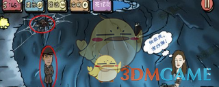 海军054B护卫舰首舰漯河舰入列