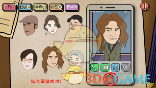 淮水竹亭经费在燃烧