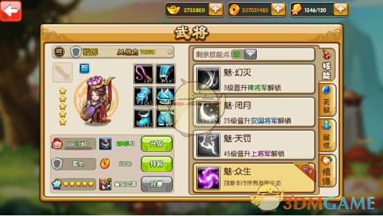 鄂尔多斯康巴什希尔顿花园酒店即将盛大开业