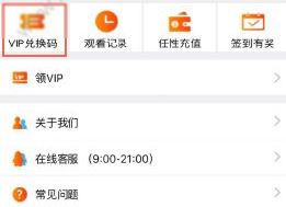 2025 年楼市「小阳春」为何值得期待？其对房地产市场止跌回稳的意义是什么？