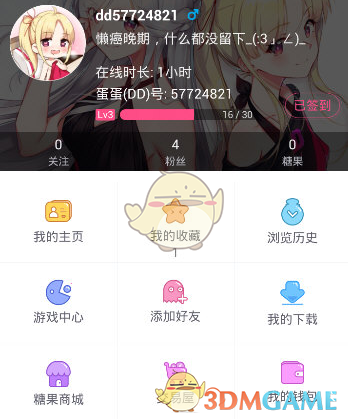 本轮印巴冲突谁胜利了