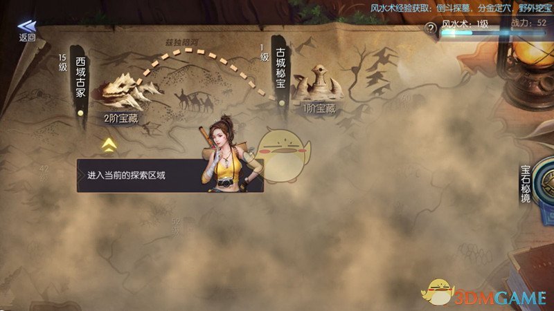 银河证券：3月空调内销继续受益补贴