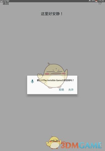 PCS（Pcs.是什么意思）