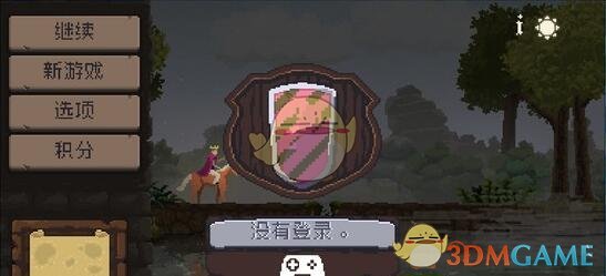 专家解读美国对华关税加到245%）