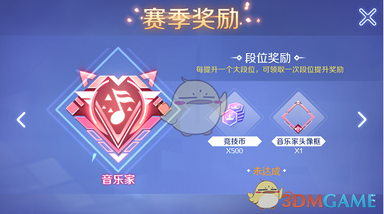 被公司安排给全组点奶茶，结账时才发现超预算了，怎么巧妙让同事们分摊？