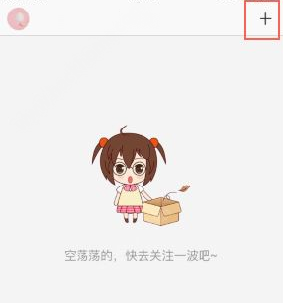 卓沅出去玩泥巴了