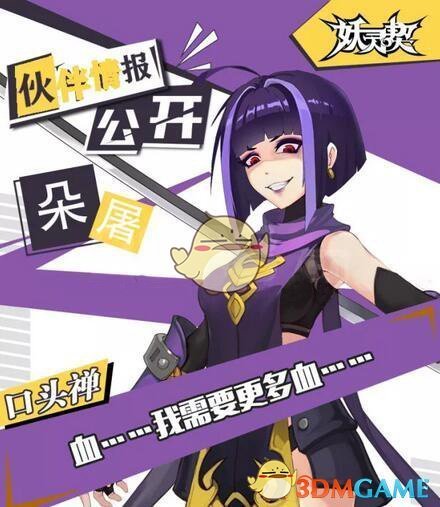 一个二维码，让日本人集体陷入沉思：中国人不声不响，又赢了一局？