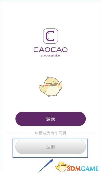 张俪穿瑜伽裤，身材窈窕，修长双腿真的直！