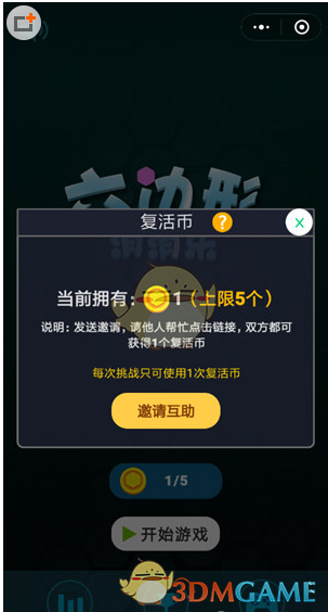 明日“出九”，记得“吃三样，二不空，一不出”习俗，迎喜迎春迎富贵