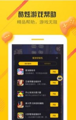 张信哲说要到现场堵周深