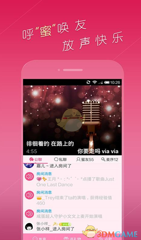 宫崎骏给我们最温柔的人生教育