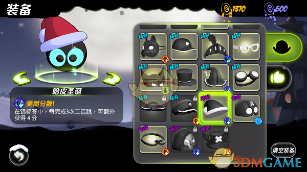 俄称在多个方向击退乌军进攻