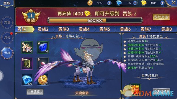 特朗普，突遭警告！即将涨价！