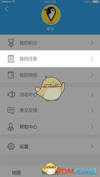 中国周边4国为何被美征最高3521%关税