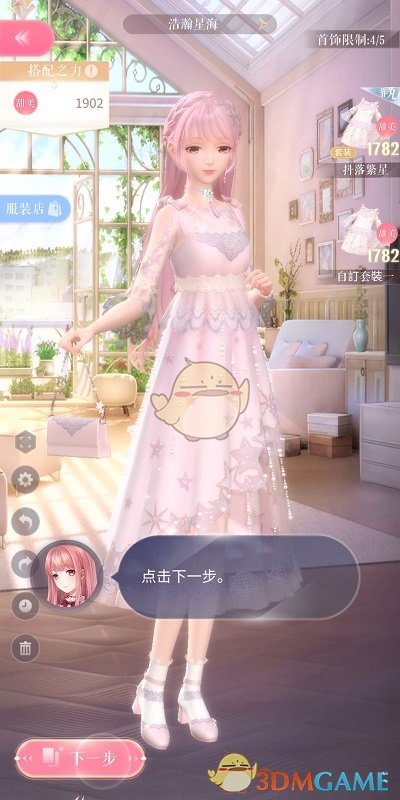 山东一中学附近出车祸多人受伤