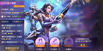 卷发是刘亦菲的舒适区